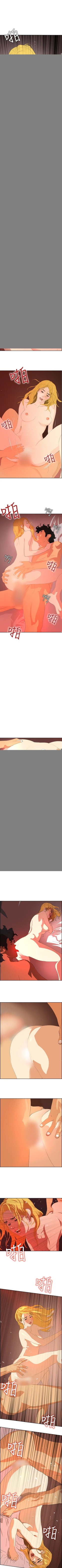 Page 185 of 延希 1-47