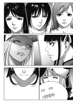 Page 359 of COMIC HOTMILK 2021-06