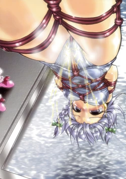 Page 4 of 完全で瀟洒な尿者