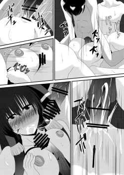 Page 29 of Reimu-san no Kimochi Ii Arbeit