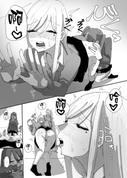 Page 30 of Yuri, Sakimidareru 2 丨百合、繽紛燦爛 2