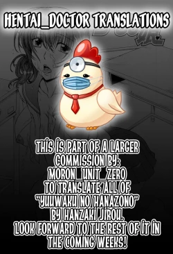 Page 19 of Yuuwaku no Hanazono | Flower Garden of Temptation Ch. 10