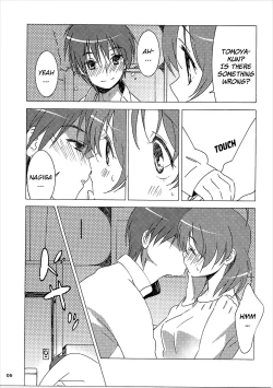 Page 4 of Tomoya Shikkari Shinasai!