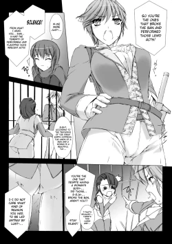 Page 7 of Lust Resort!! Tokubetsu Genteiban Ch. 3