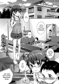 Page 18 of Megane Loli Choukyou Jugyou!!| The Loli In Glasses' Training Lesson!!Ch. 1-5