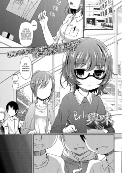Page 34 of Megane Loli Choukyou Jugyou!!| The Loli In Glasses' Training Lesson!!Ch. 1-5
