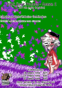 Page 17 of Reigen Shoukan Love Jiangshi