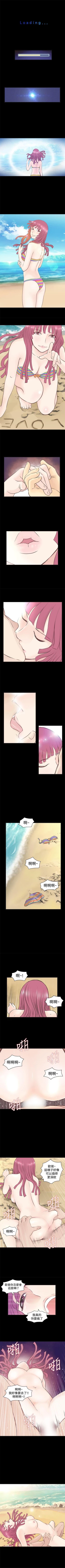 Page 3 of TouchTouch 1-50