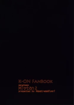 Page 35 of Mio-tan! 2