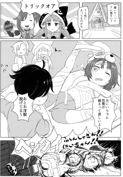 Page 30 of Little Randosol Patriotism