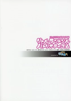 Page 37 of Little Randosol Patriotism