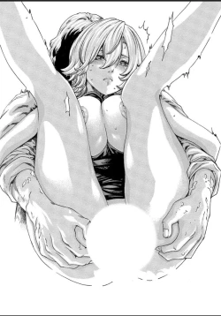 Page 24 of Kisei Juui Suzune 12