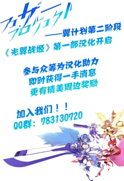 Page 81 of Virtual Play1-4