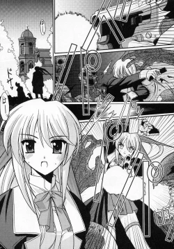 Page 109 of Tatakau Heroine Ryoujoku Anthology Toukiryoujoku 2