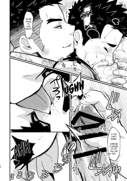 Page 18 of Shotgun Love