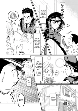 Page 6 of Shotgun Love