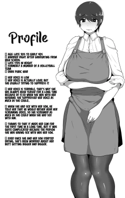 Page 202 of Mother and Son Love Story Compilation