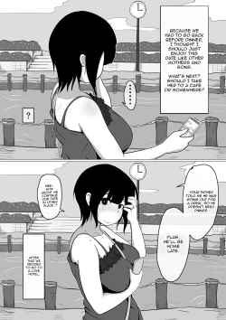 Page 29 of Mother and Son Love Story Compilation