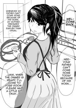 Page 4 of Mother and Son Love Story Compilation