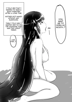 Page 51 of Mother and Son Love Story Compilation