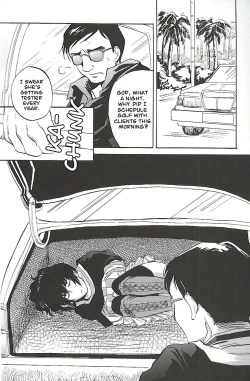 Page 13 of Burakura Mix