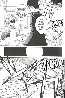 Page 8 of Burakura Mix