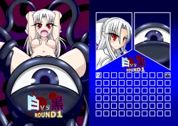 Page 1 of Shiro vs Kuro ROUND 1 | White Vs. Black ROUND 1