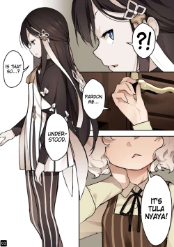 Page 4 of MAIDEN SINGULARITY Chapter 4