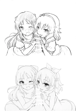 Page 18 of Otona ni Naru Step