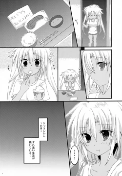 Page 6 of Daisenkan Koi o Suru 2