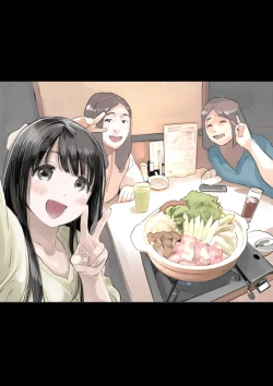 Page 14 of Kanojo no SmaPho o Nozoita dake nano ni