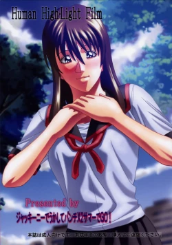 Page 35 of Lover's call Pink