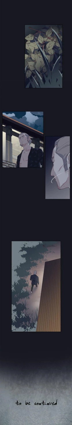 Page 100 of 腥紅之壁 1-24