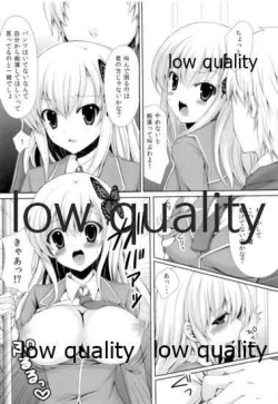 Page 10 of Sena ga Chikan Sarechau Hon.