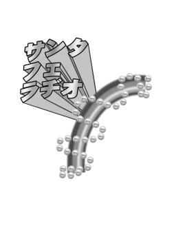 Page 14 of Zombie and SEX