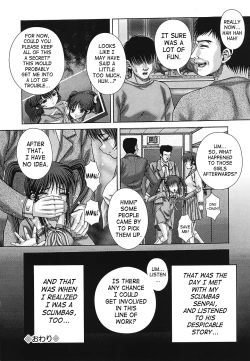 Page 23 of Kaikan to Kutsuu - Pleasure and Pain