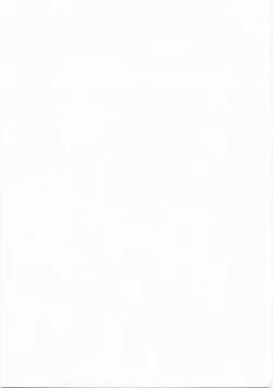 Page 19 of Haruka Nee-sama wa Saikyou Desu