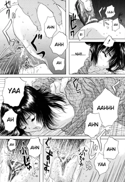 Page 29 of Konoyo no Saigo ni Miru Yume | A Dream to Have at the End of the World Ch. 4