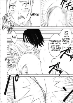 Page 56 of Saruban no Hasai Nichi