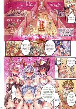 Page 15 of Grancypher Shoukan Zenpen Nakama to Issen Koechau Hon