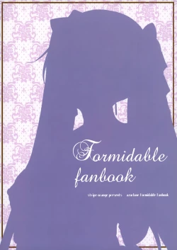 Page 10 of Formi-chan ni Kurumaretai