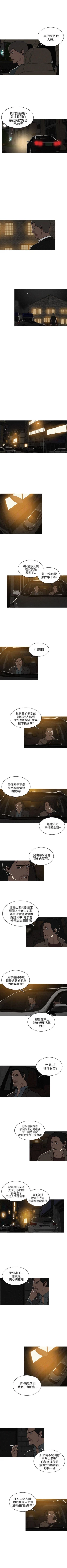 Page 122 of BURST 1-60