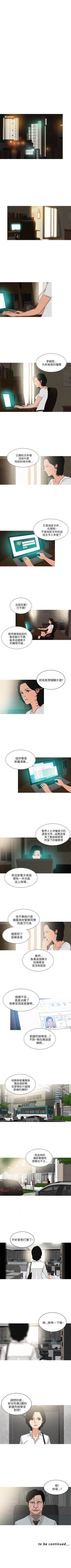 Page 150 of BURST 1-60