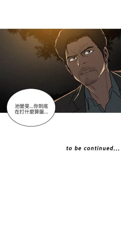 Page 177 of BURST 1-60