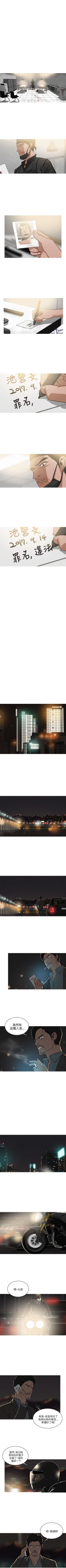 Page 202 of BURST 1-60