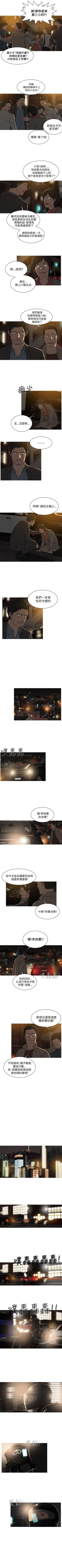 Page 3 of BURST 1-60