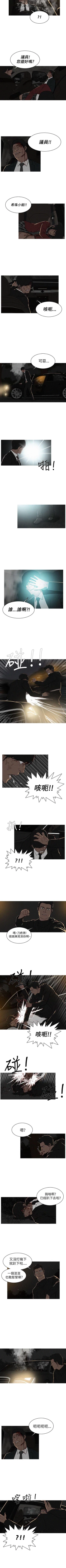 Page 44 of BURST 1-60