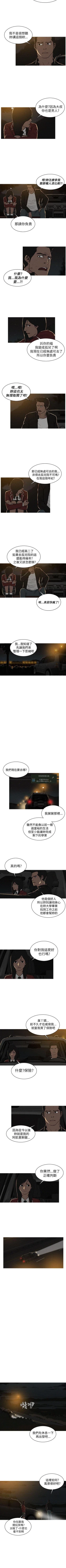 Page 50 of BURST 1-60