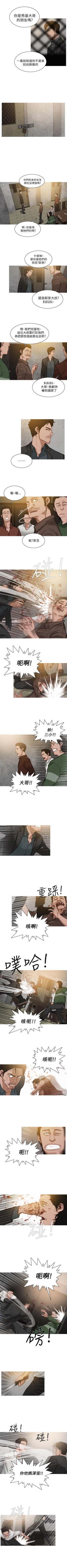 Page 6 of BURST 1-60