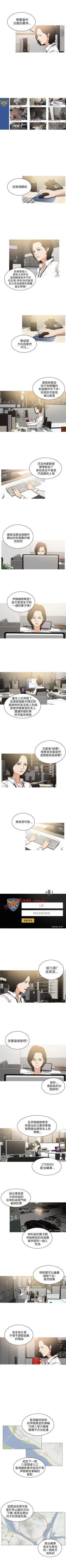 Page 83 of BURST 1-60